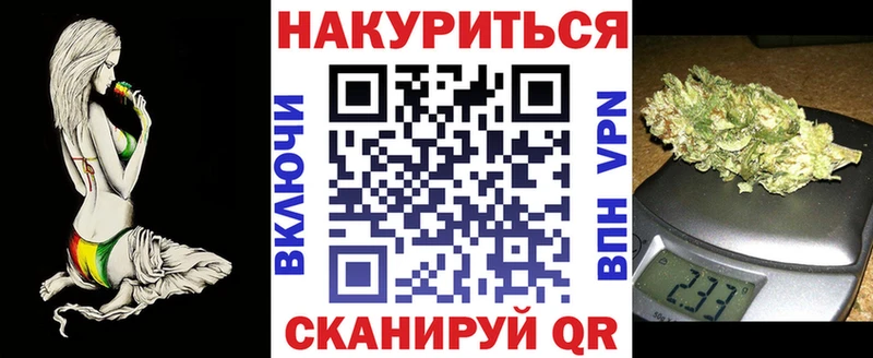 кракен рабочий сайт  Лабытнанги  Шишки марихуана гибрид  купить закладку 